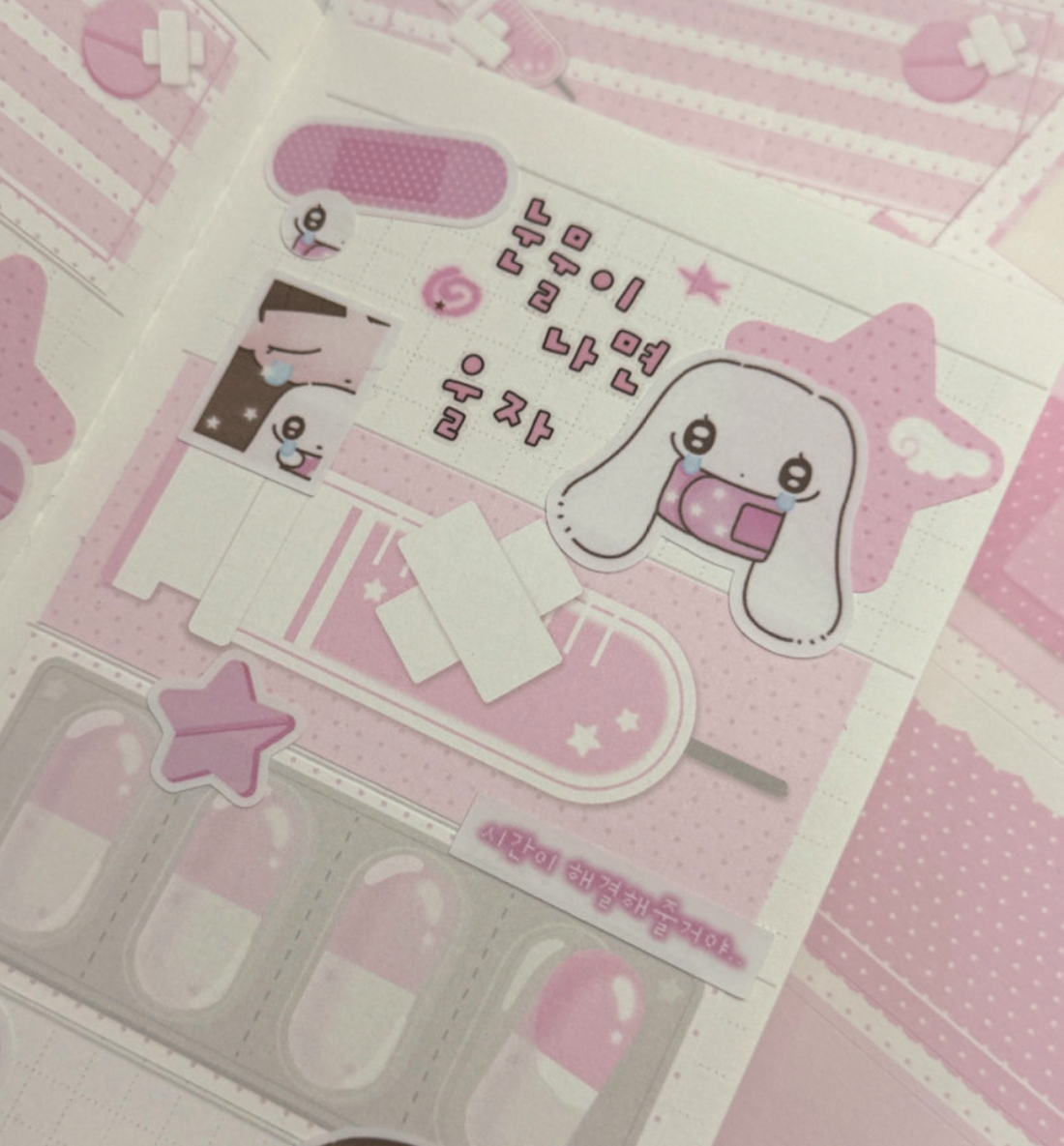 Today’s Mind Healing Method Die-Cut Paper Sticker