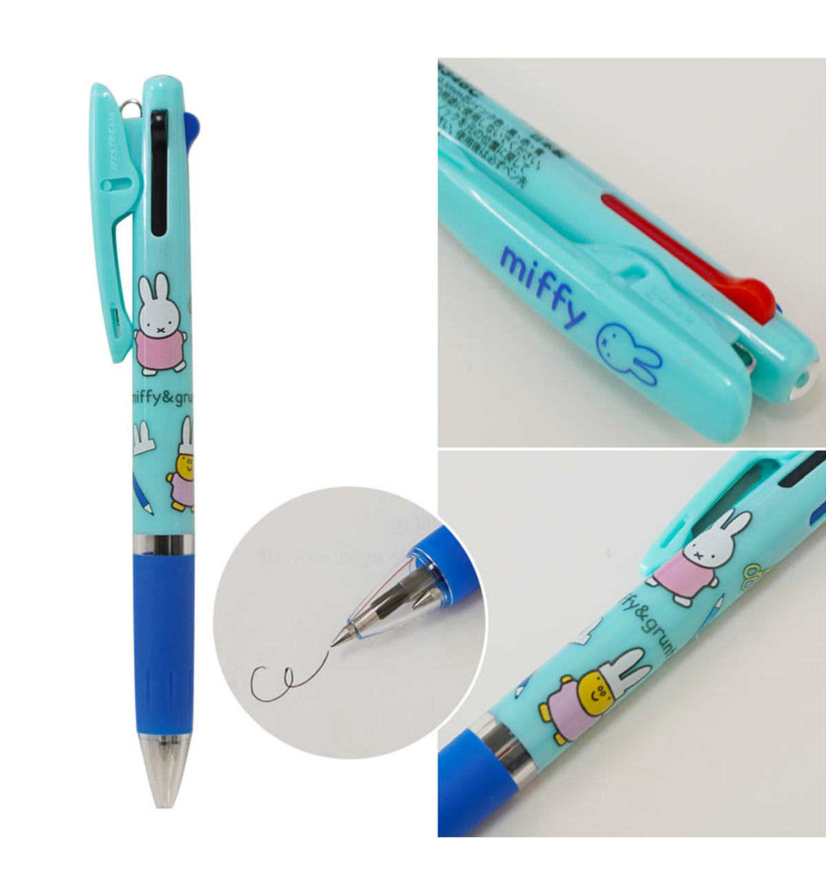 Miffy Jetstream 0.5mm Pen [Art Class]
