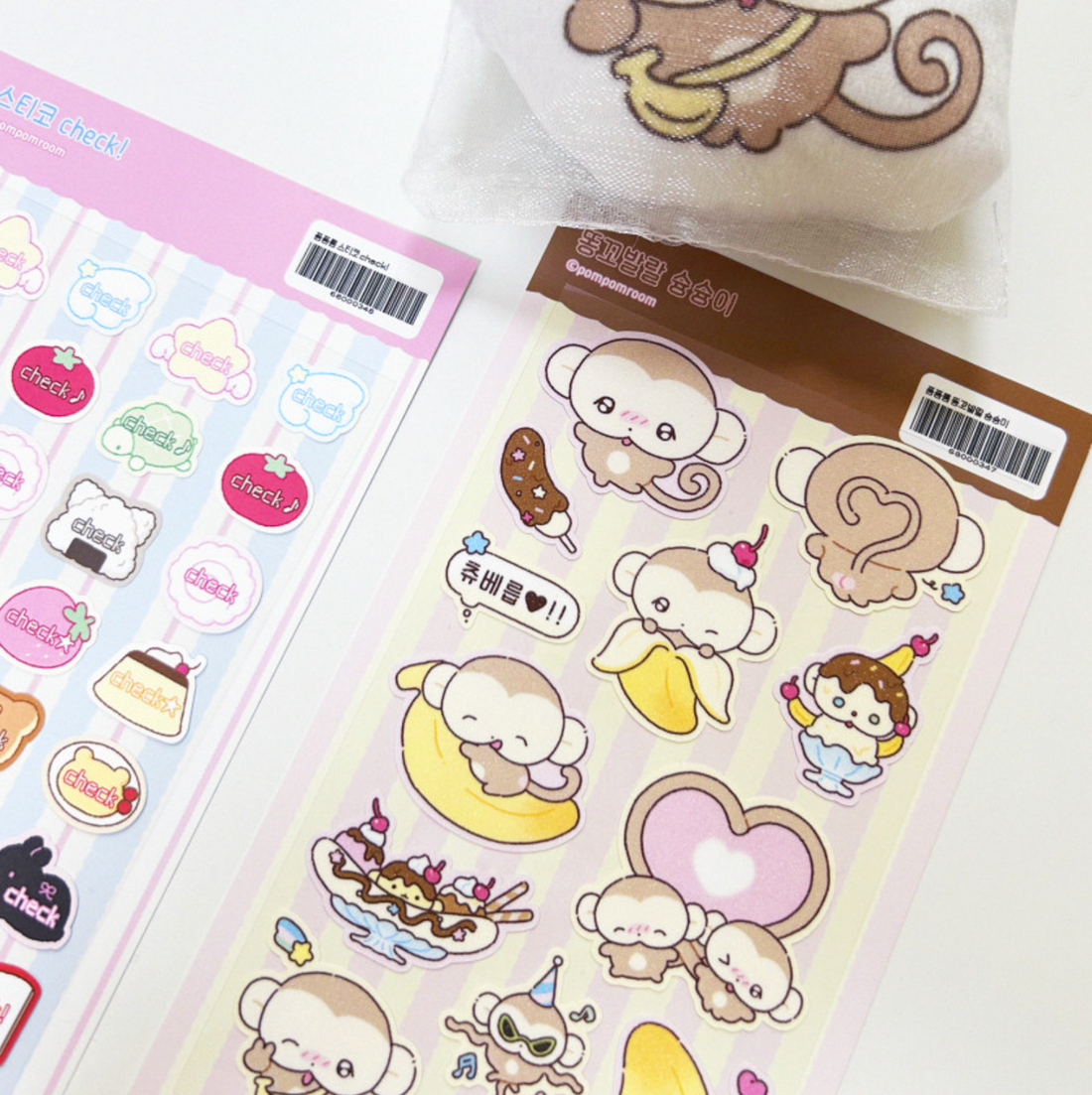 Playful Monkey Sugar Glitter Seal Sticker