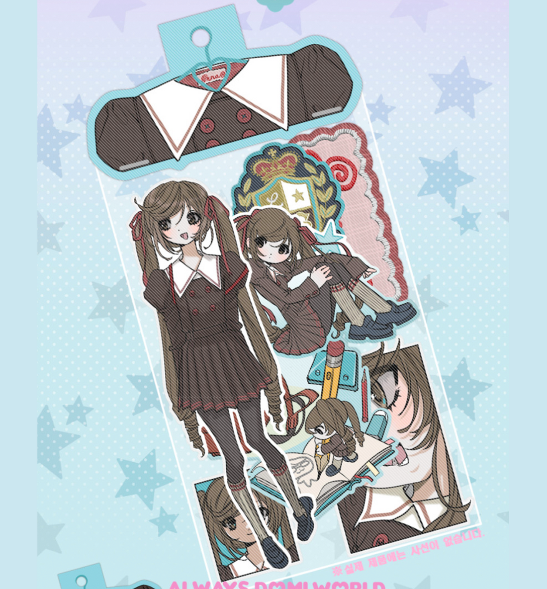 Domi World Sena Student Sticker Pack