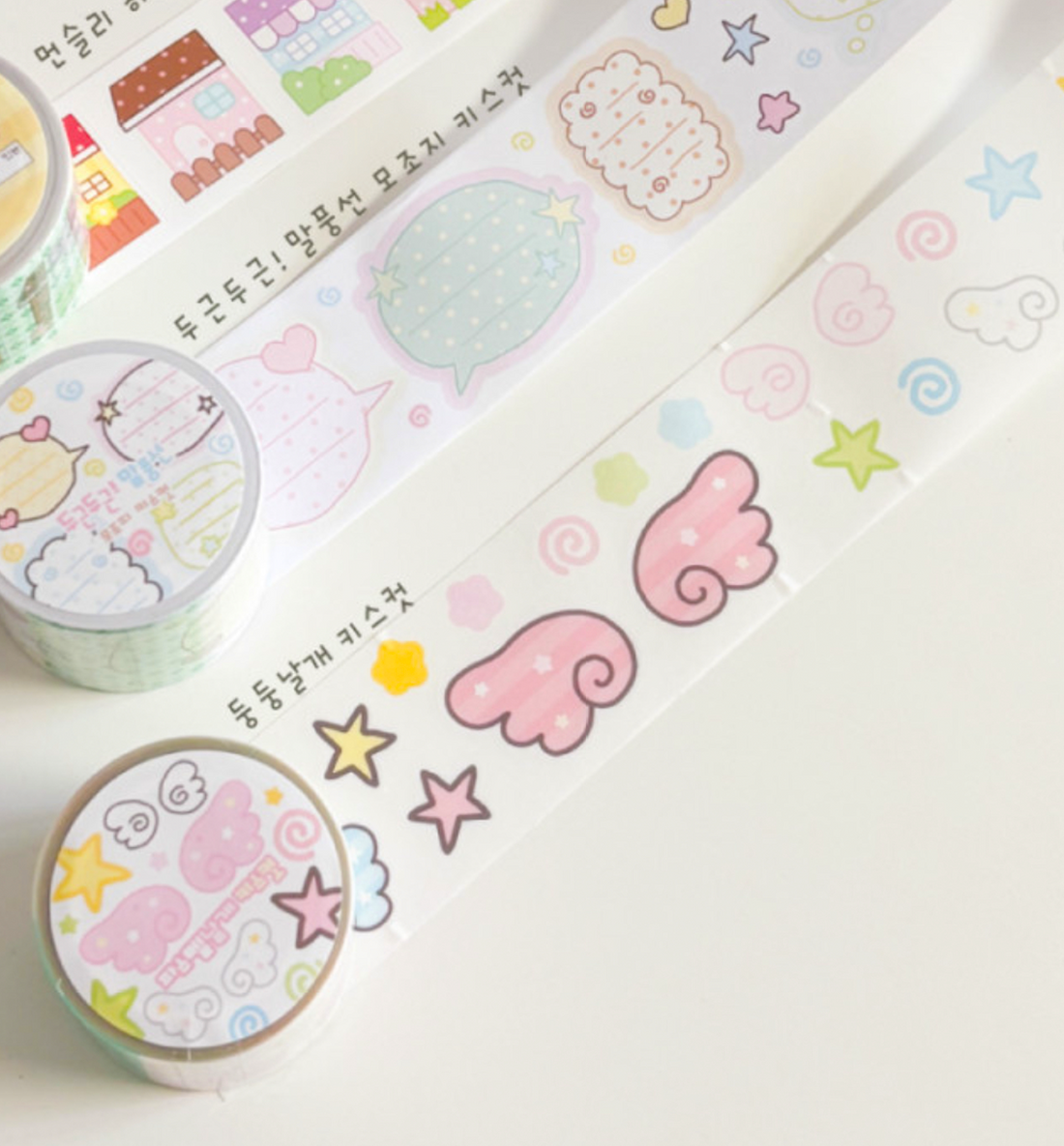 Fluffy Wings Kiss Cut Washi Tape