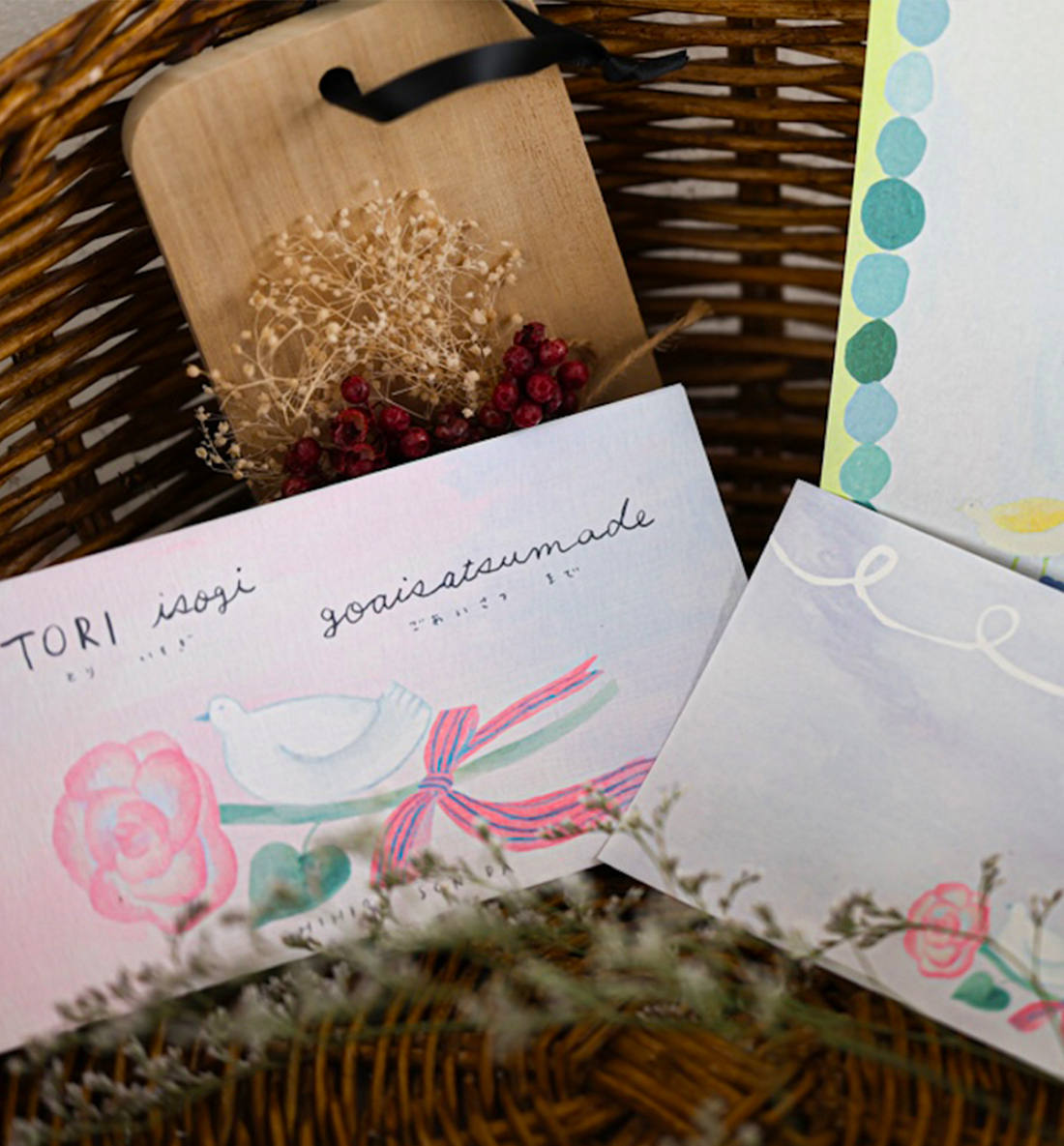 Cozyca x Chihiro Sonoda Memopad [Tori Isogi Goaisatsumade]