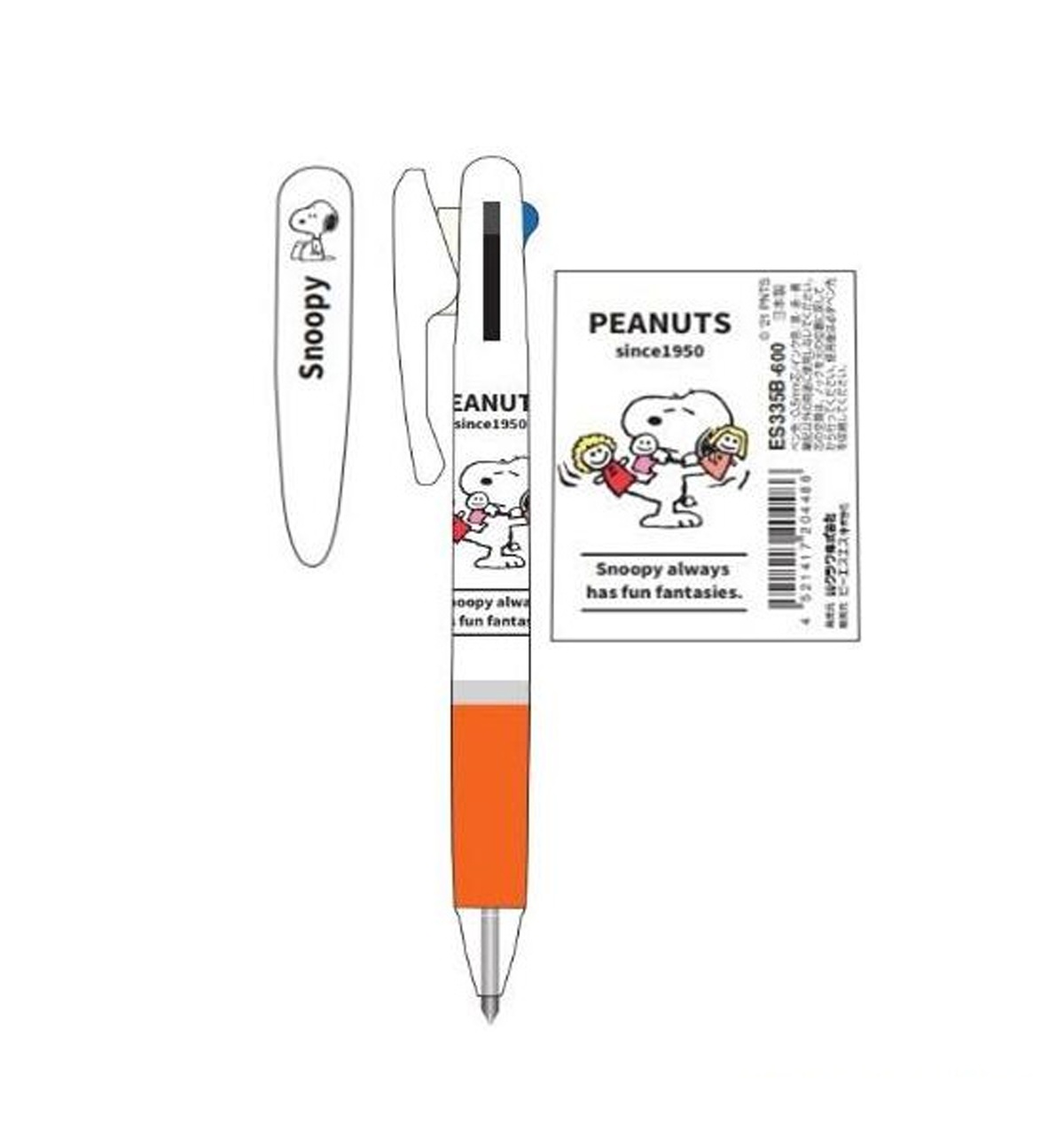 Peanuts Snoopy Jetstream 0.5mm Pen [Orange]