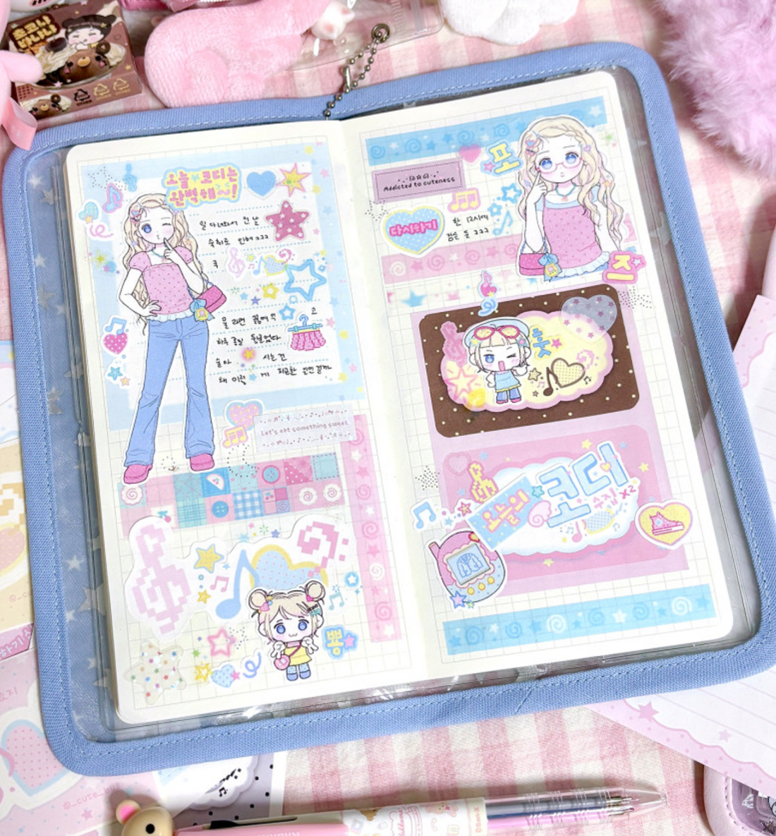 Marsh Land CuteBus Today's Cody Collectionx2 Seal Sticker