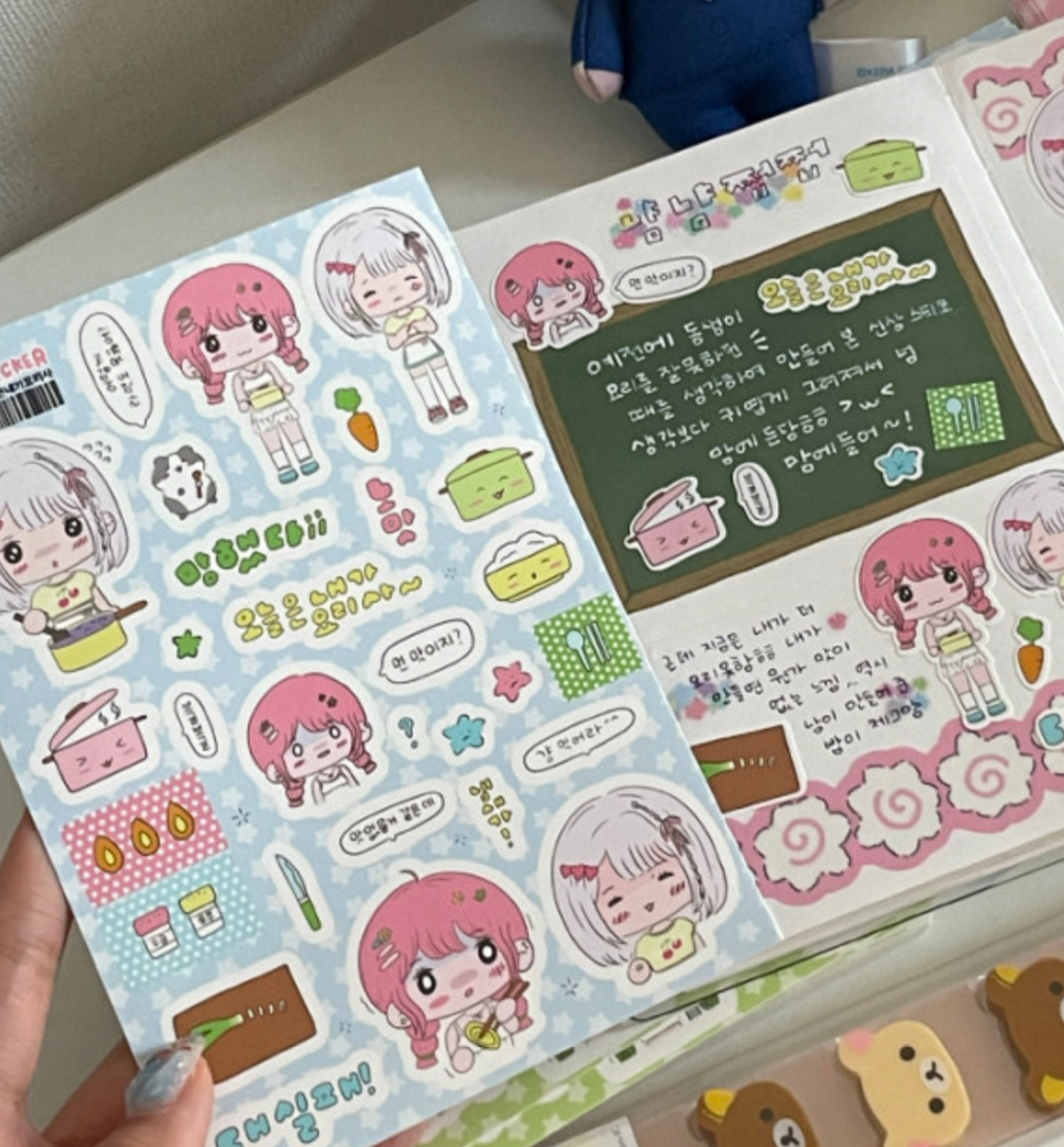 Today I Am The Chef Seal Sticker