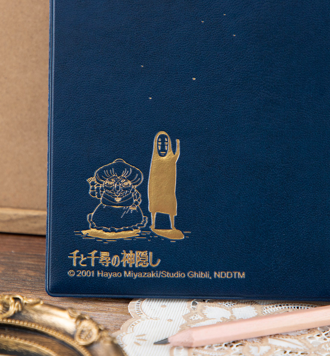 [JAPAN] 2027 Ghibli B6 Weekly Planner [Spirited Away]
