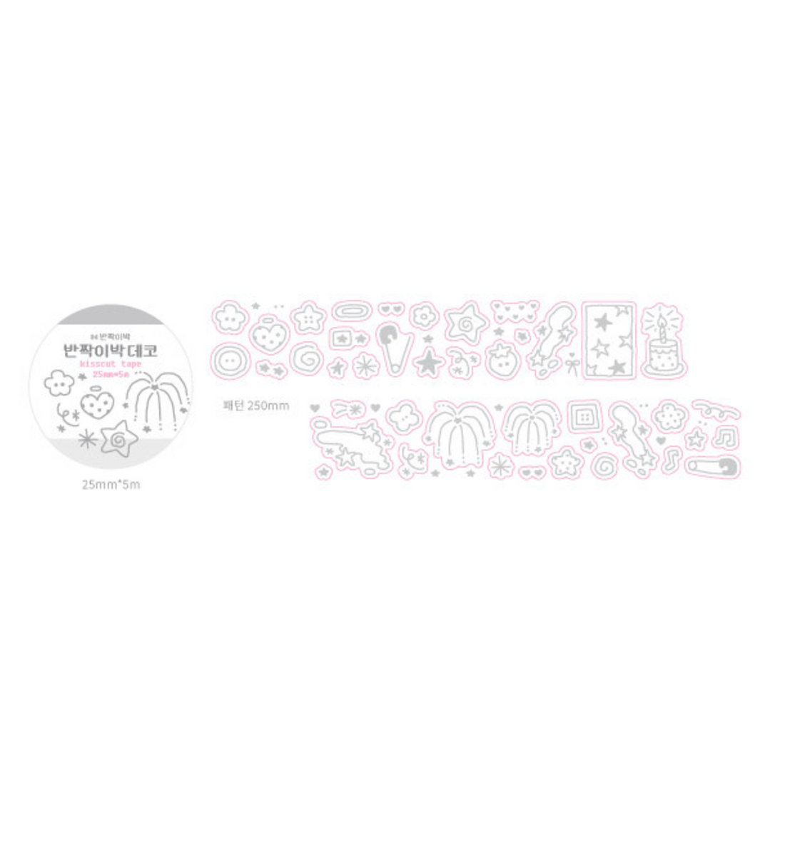 Glitter Foil Deco Kiss Cut Washi Tape