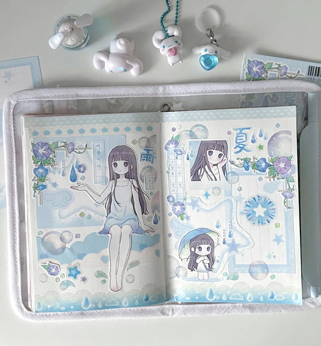 Marsh Land Morning Glory Seal Sticker