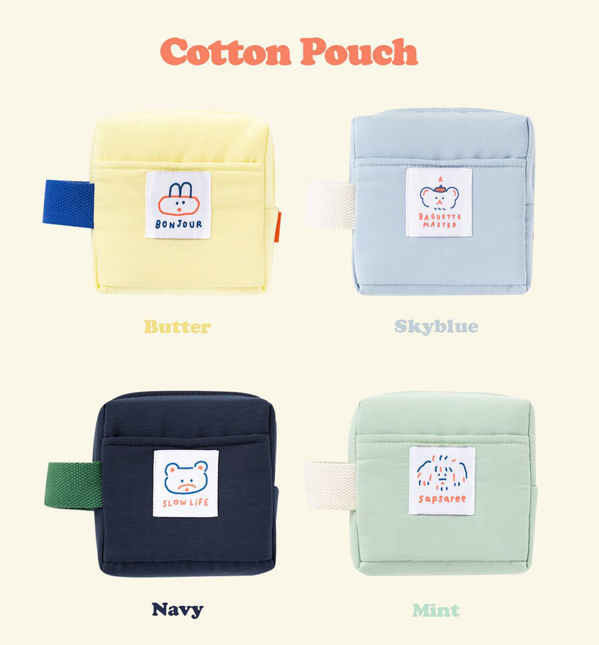 Brunch Brother Cotton Pouch [4 Colors]