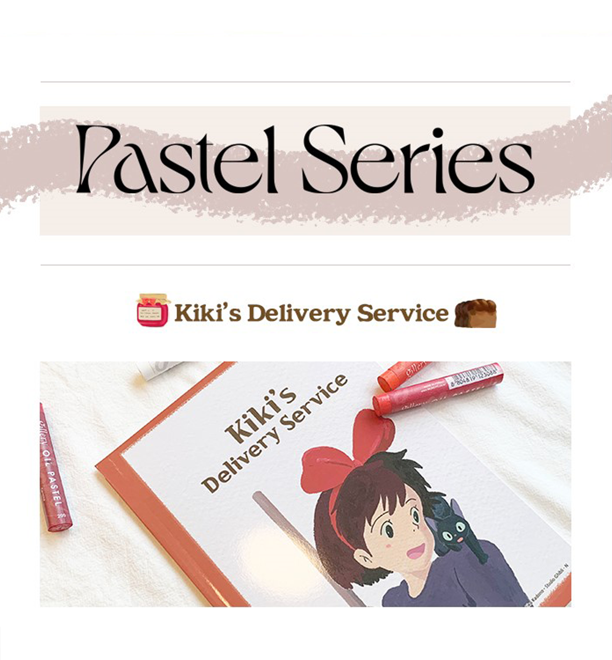 Kiki’s Delivery Service Notebook [Pastel Series]