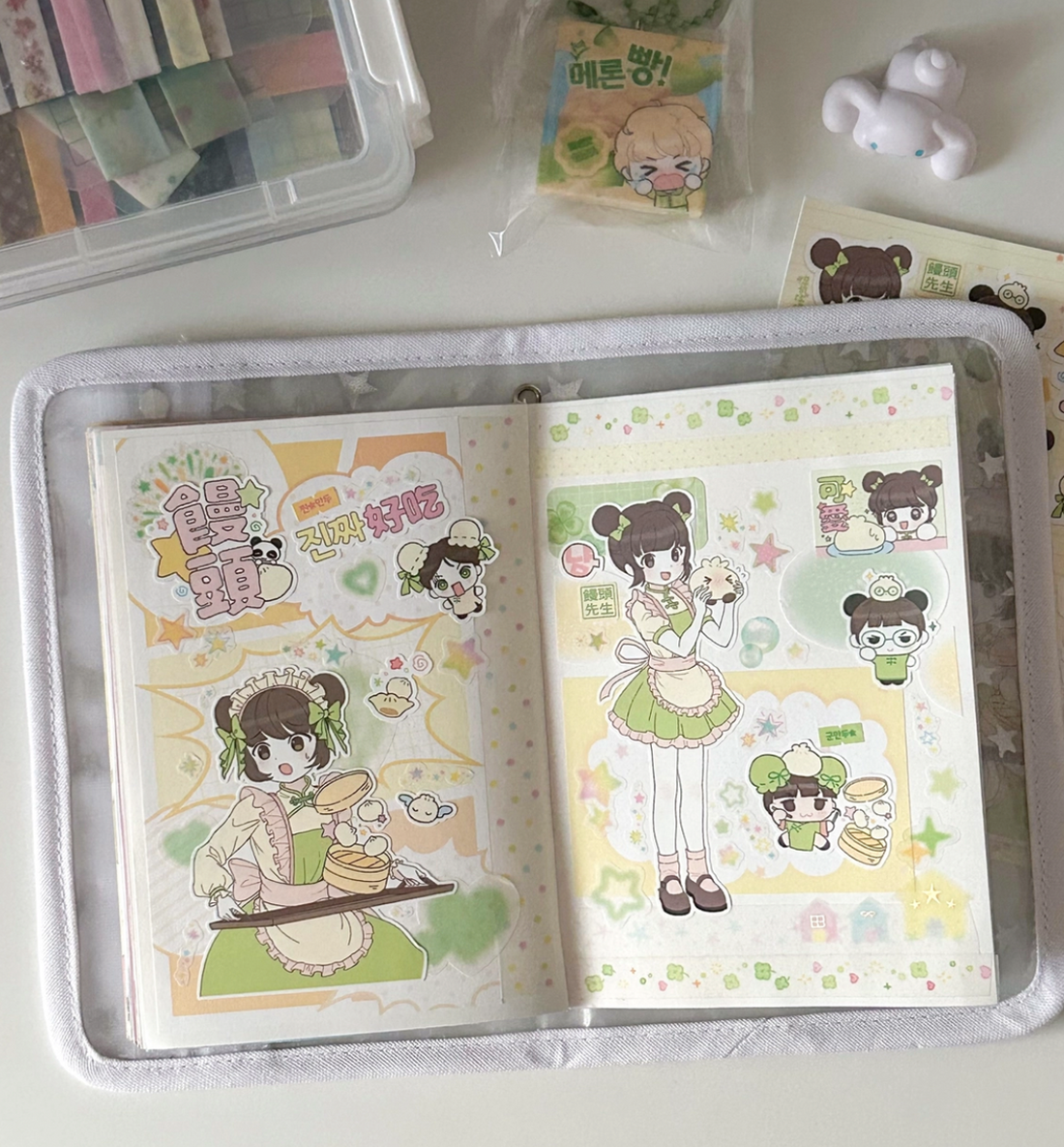 Marsh Land CuteBus Dumpling Master? That Makes Sense! Sticker