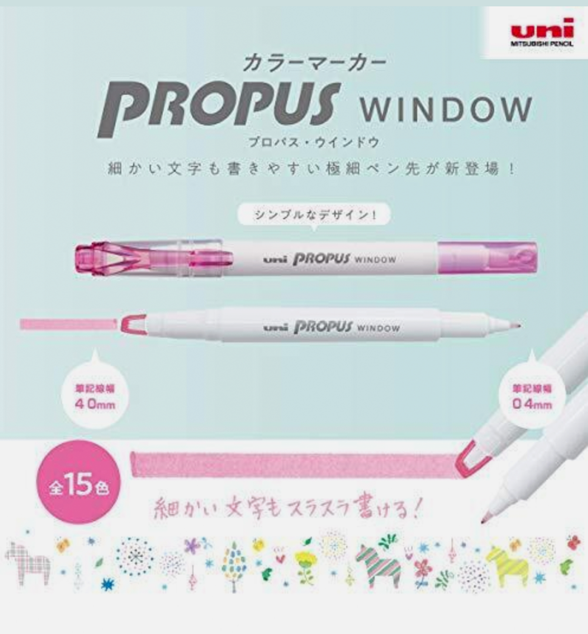 Propus Window Double-sided Highlighter Marker Pen [Smoke 5 Colors]