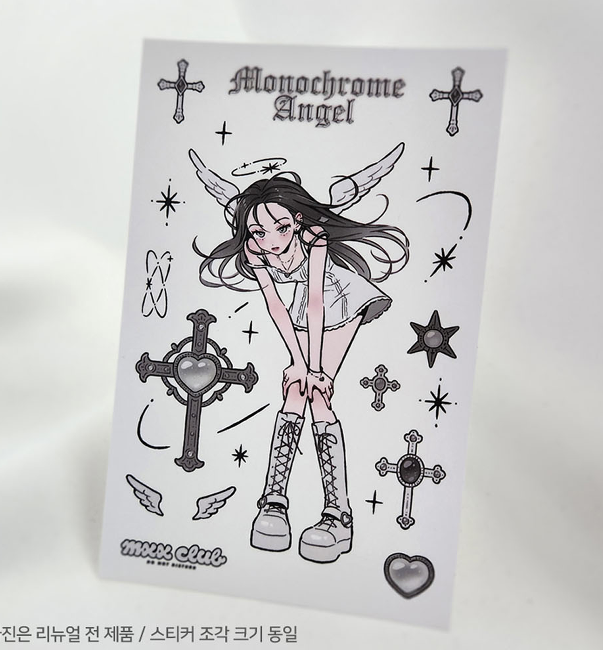 Angel Reece Sticker Monochrome Angel Sticker