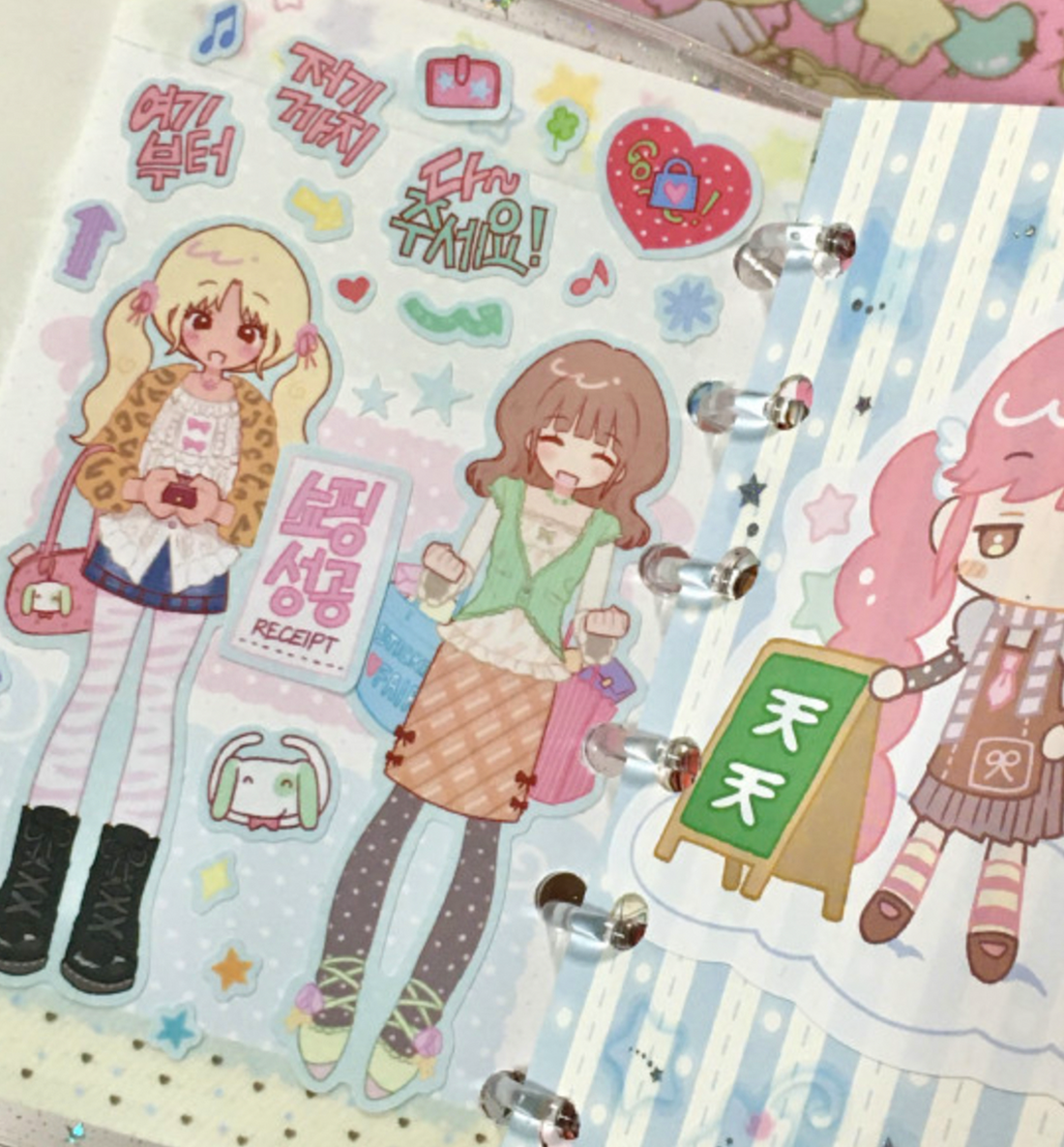 Shopping Therapy Seal Sticker