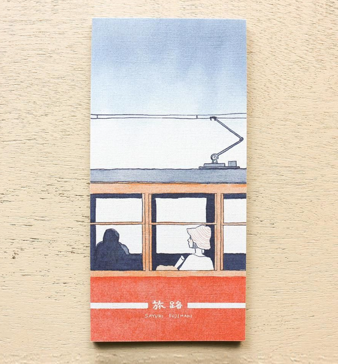 Cozyca x Sayuri Fujimaki Memopad [Journey]