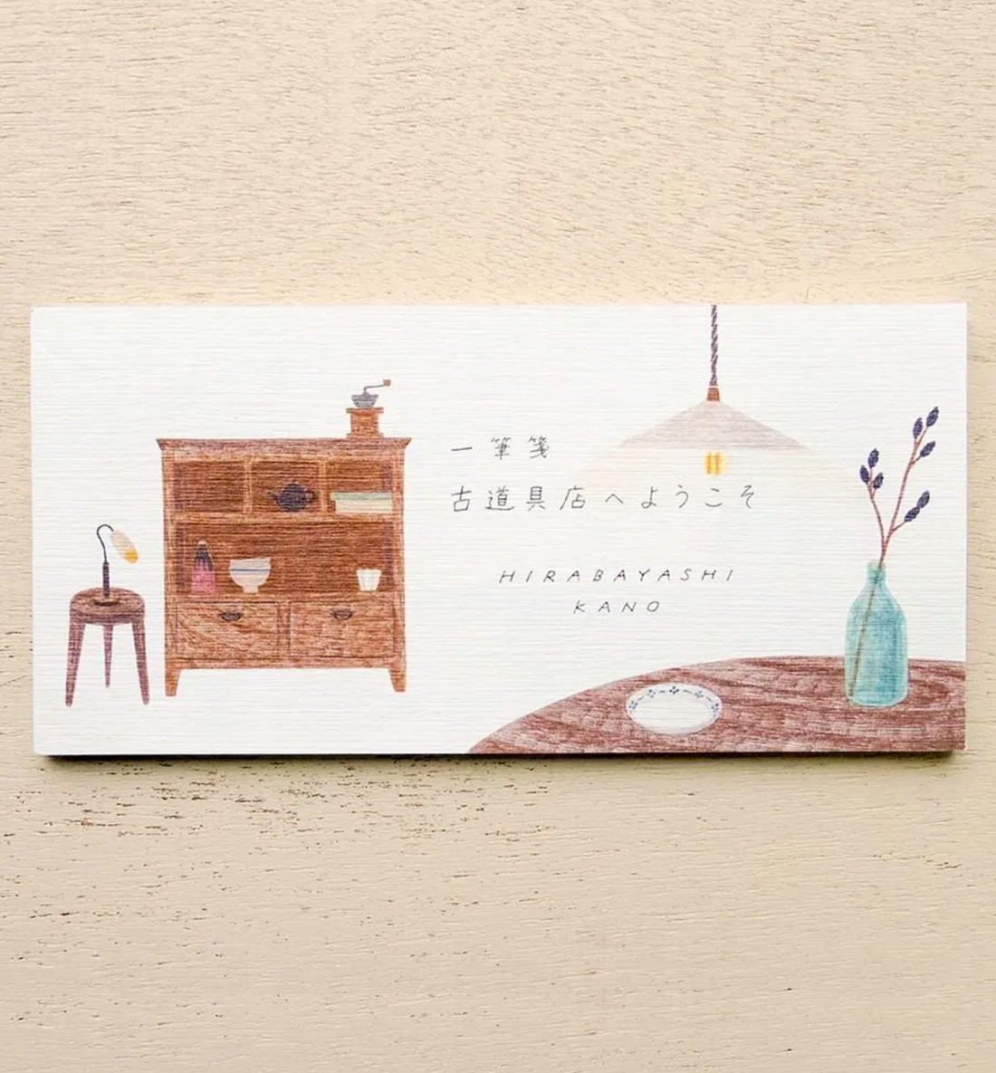 Cozyca x Kano Hirabayashi Memopad [Welcome To The Antique Shop]