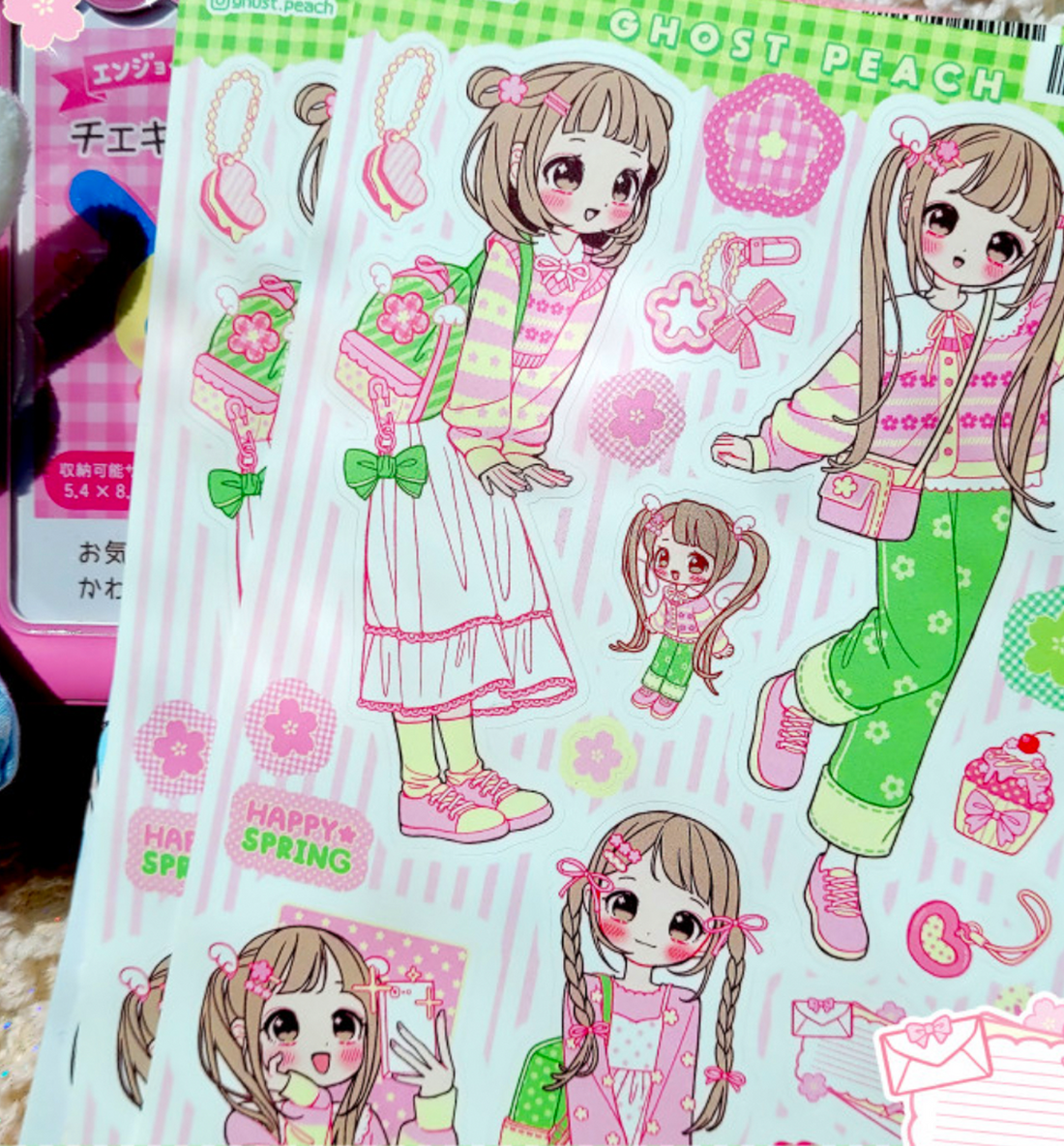 Love Bombom Friends Seal Sticker
