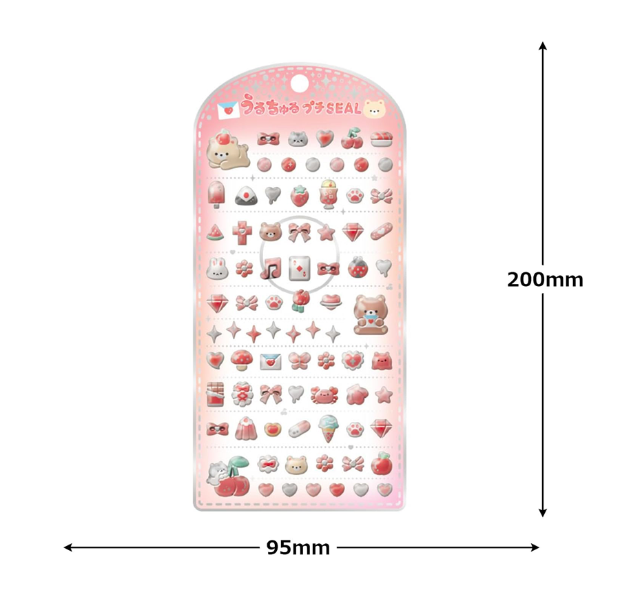 [JAPAN] Uruchuru Petit Seal Sticker [Red]