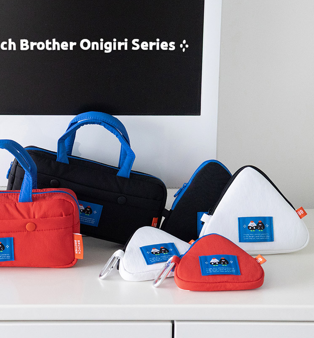 Brunch Brother Onigiri Soft AirPods Pouch [3 Colors]