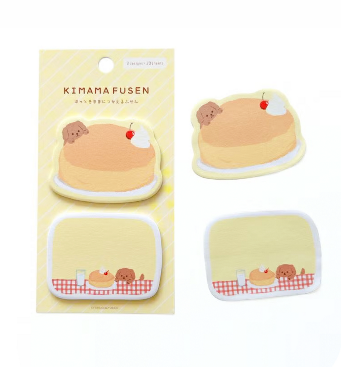 Cake Puppy Sticky Notes
