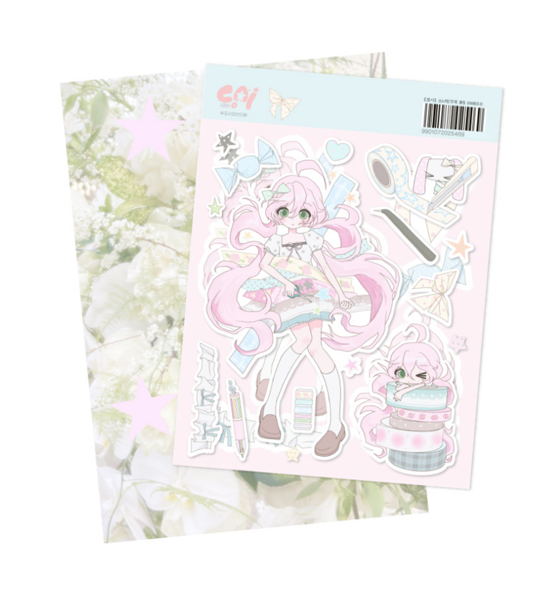Girl's Exploration Journal #5 Seal Sticker [Washi Tape Decoration]