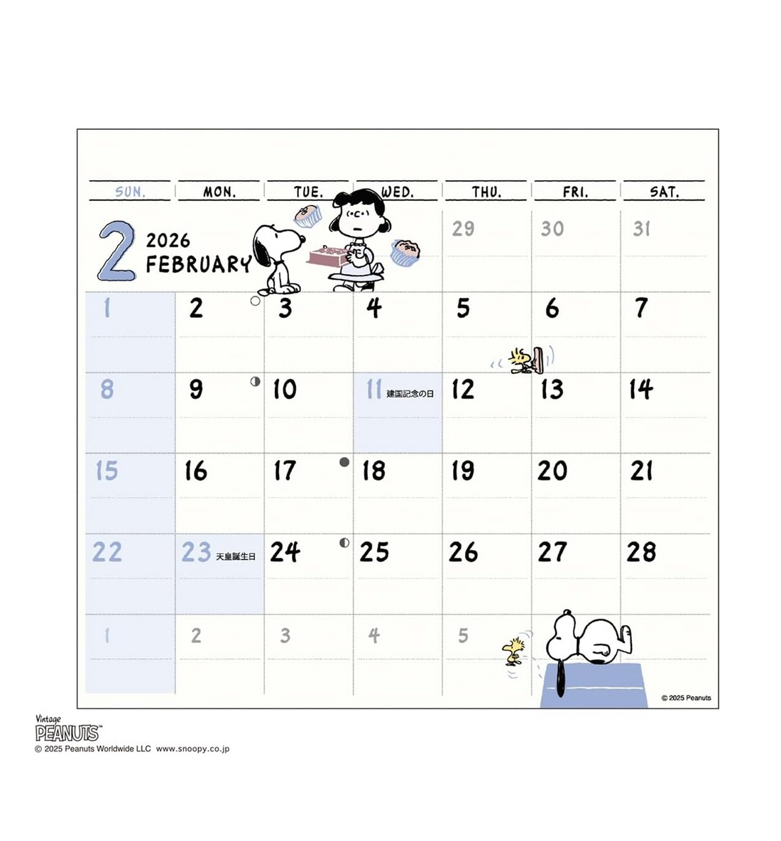 [JAPAN] 2026 Peanuts Snoopy Peek-a-Boo Schedule Desk Calendar
