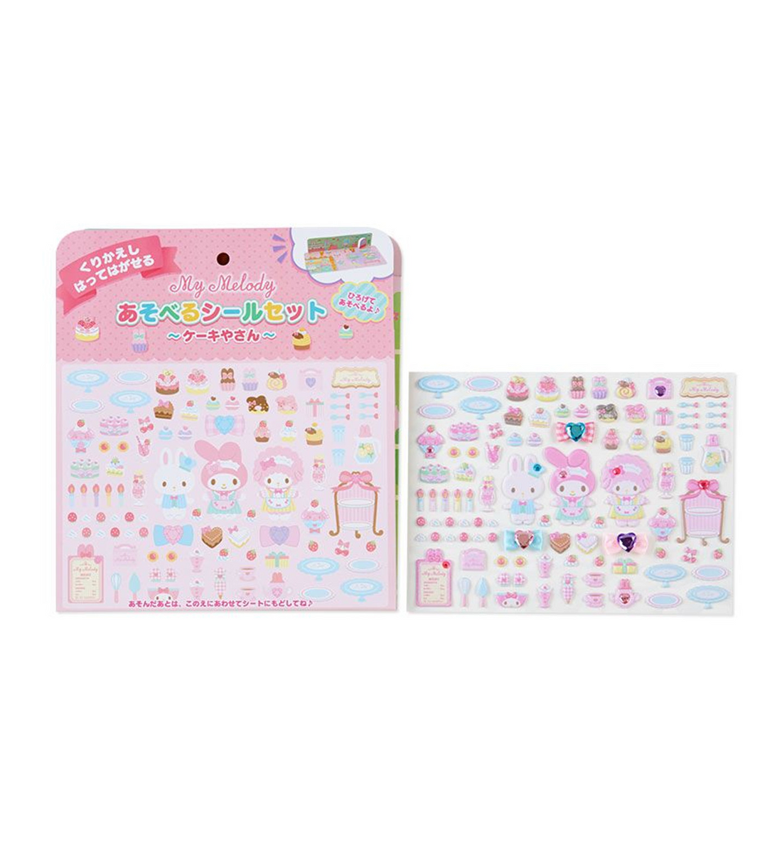 Sanrio Playing Sticker Set [My Melody/Cake Shop]
