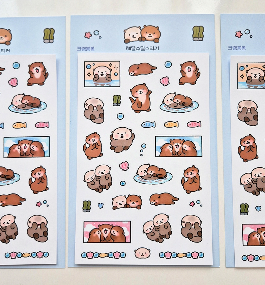 Sea Otter & River Otter Sticker