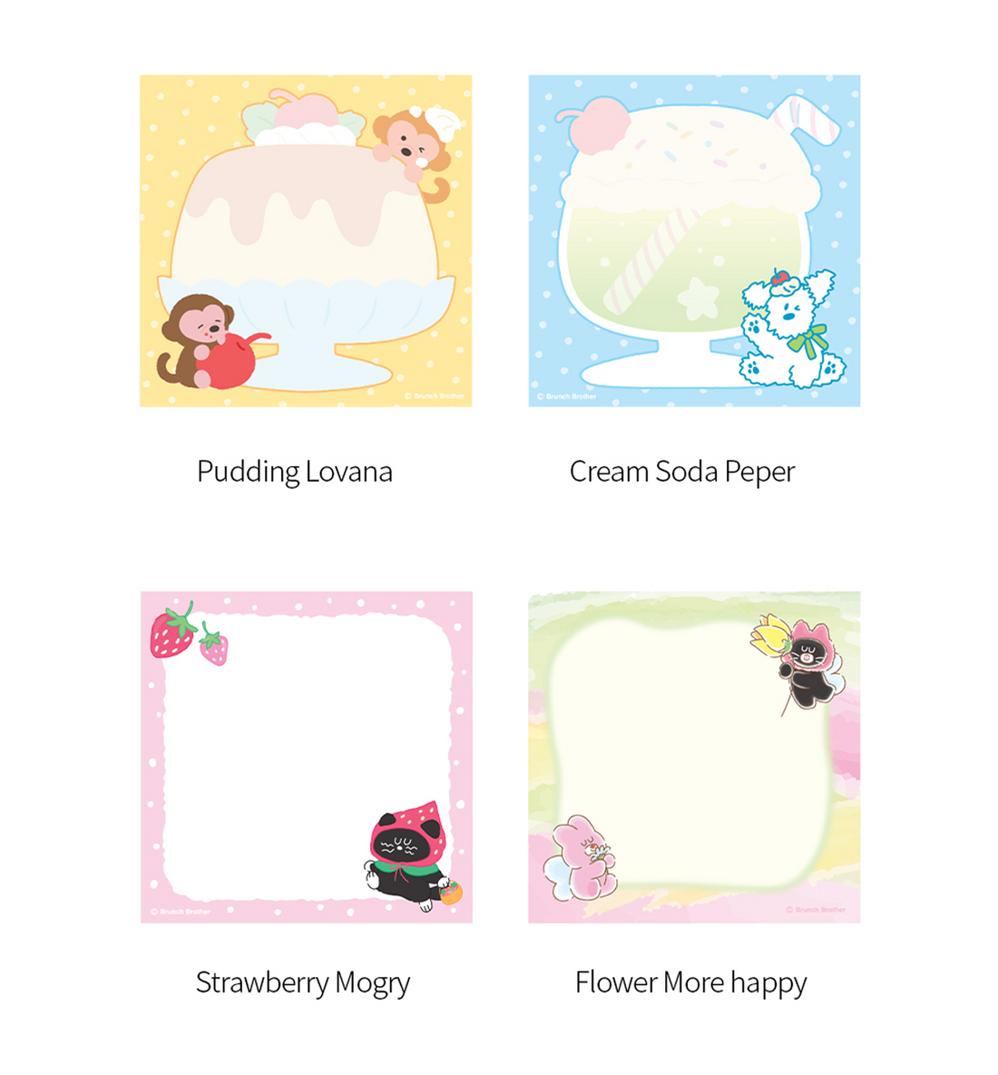 Brunch Brother Memopad Ver. 2