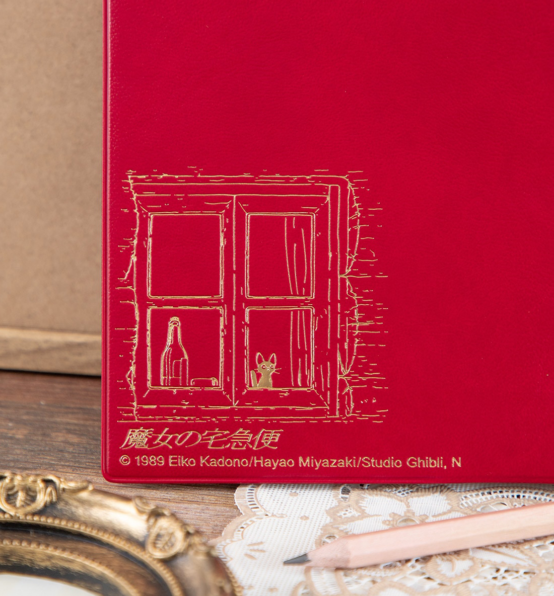 [JAPAN] 2027 Ghibli B6 Weekly Planner [Kiki’s Delivery Service]