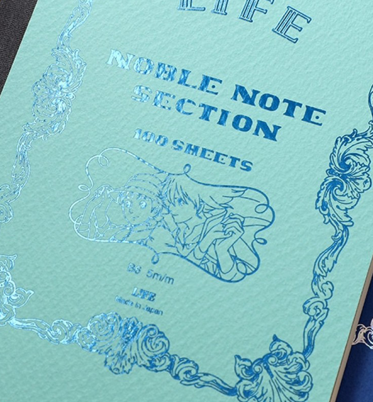 Howl's Moving Castle Notebook [Life]