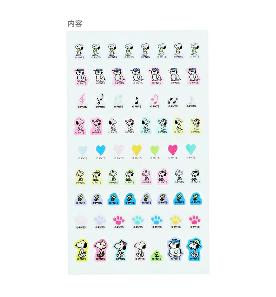 [JAPAN] Peanuts Snoopy Mini Decorative Stickers [Pink]