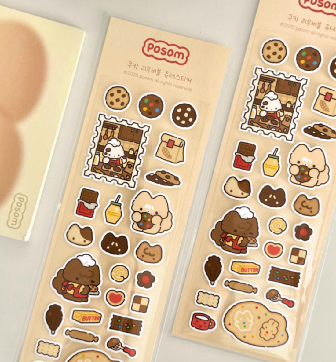 Cookies Seal Sticker