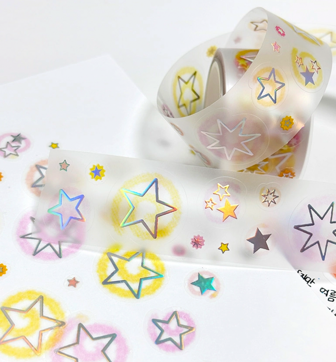 Star Sherbet Kiss Cut Washi Tape