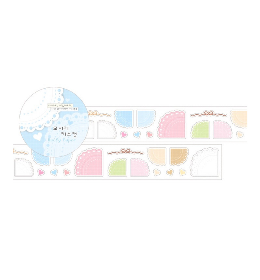 Corner Doily Paper Kiss Cut Washi Tape