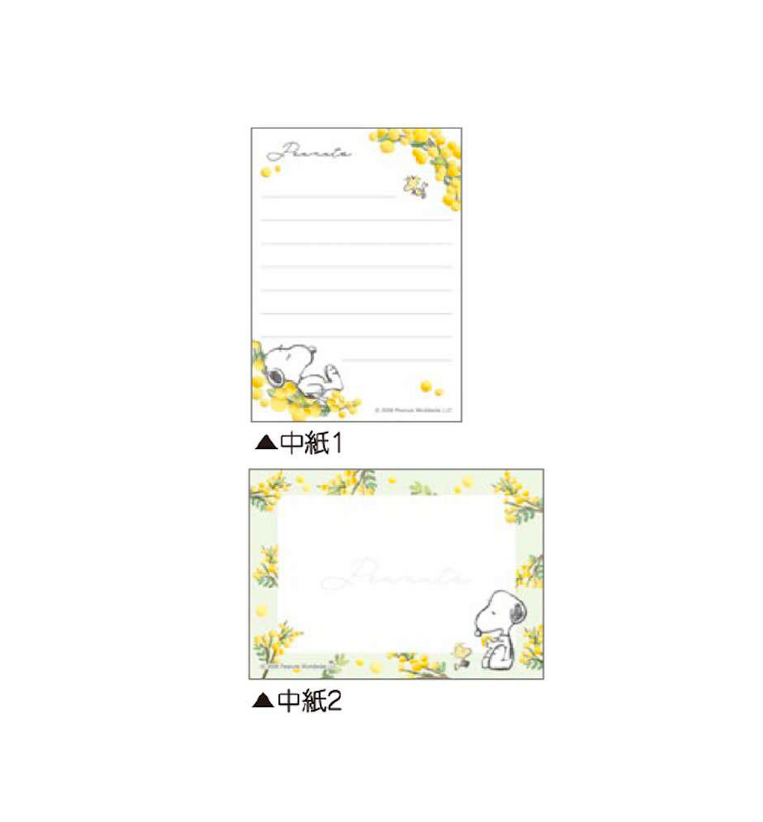 [JAPAN] Peanuts Snoopy Mini Memopad [Mimosa]