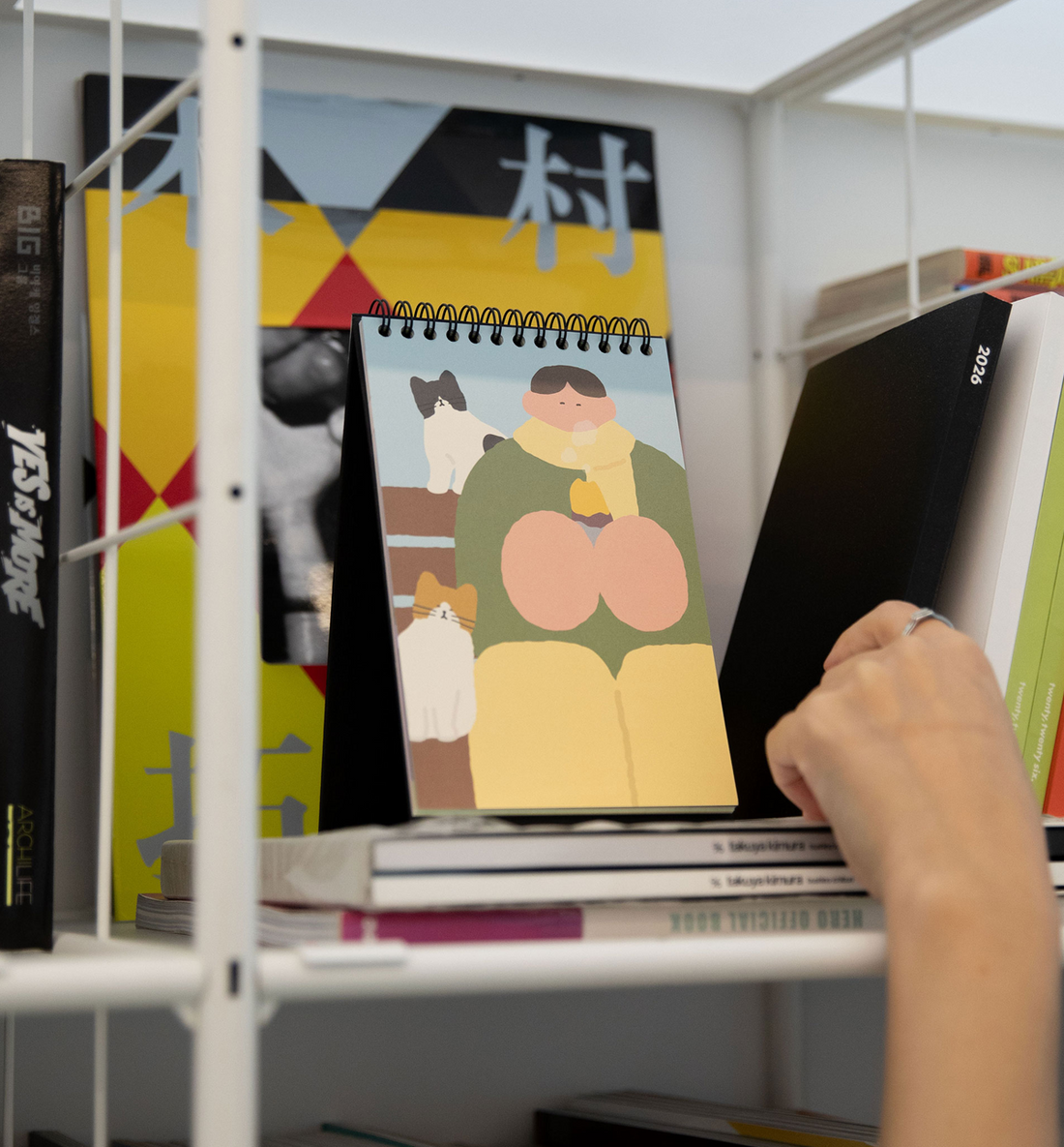 2026 Desk Calendar [Mini]