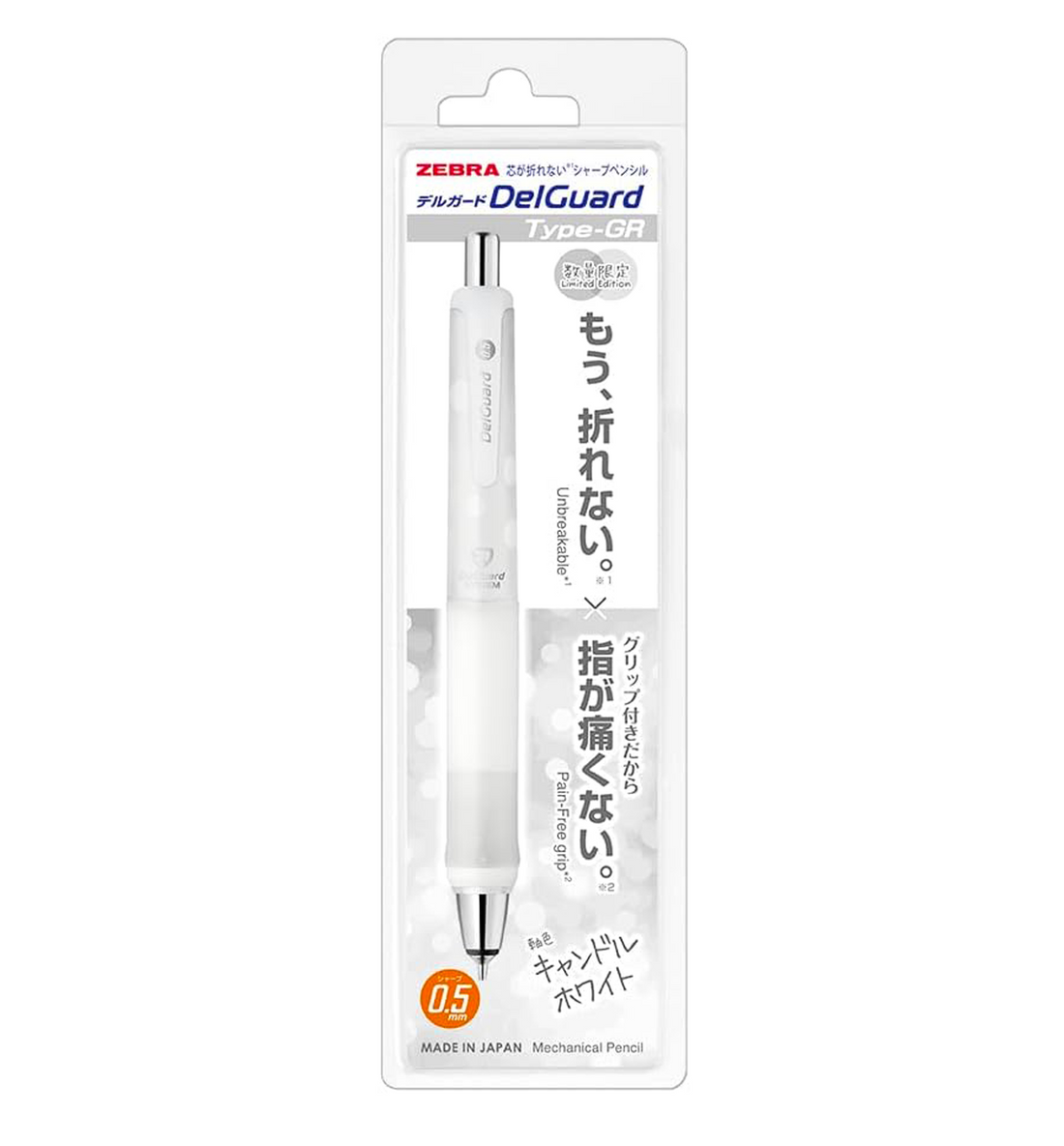 Zebra DelGuard GR Mechanical Pencil 0.5mm [Candle White-Limited Edition]