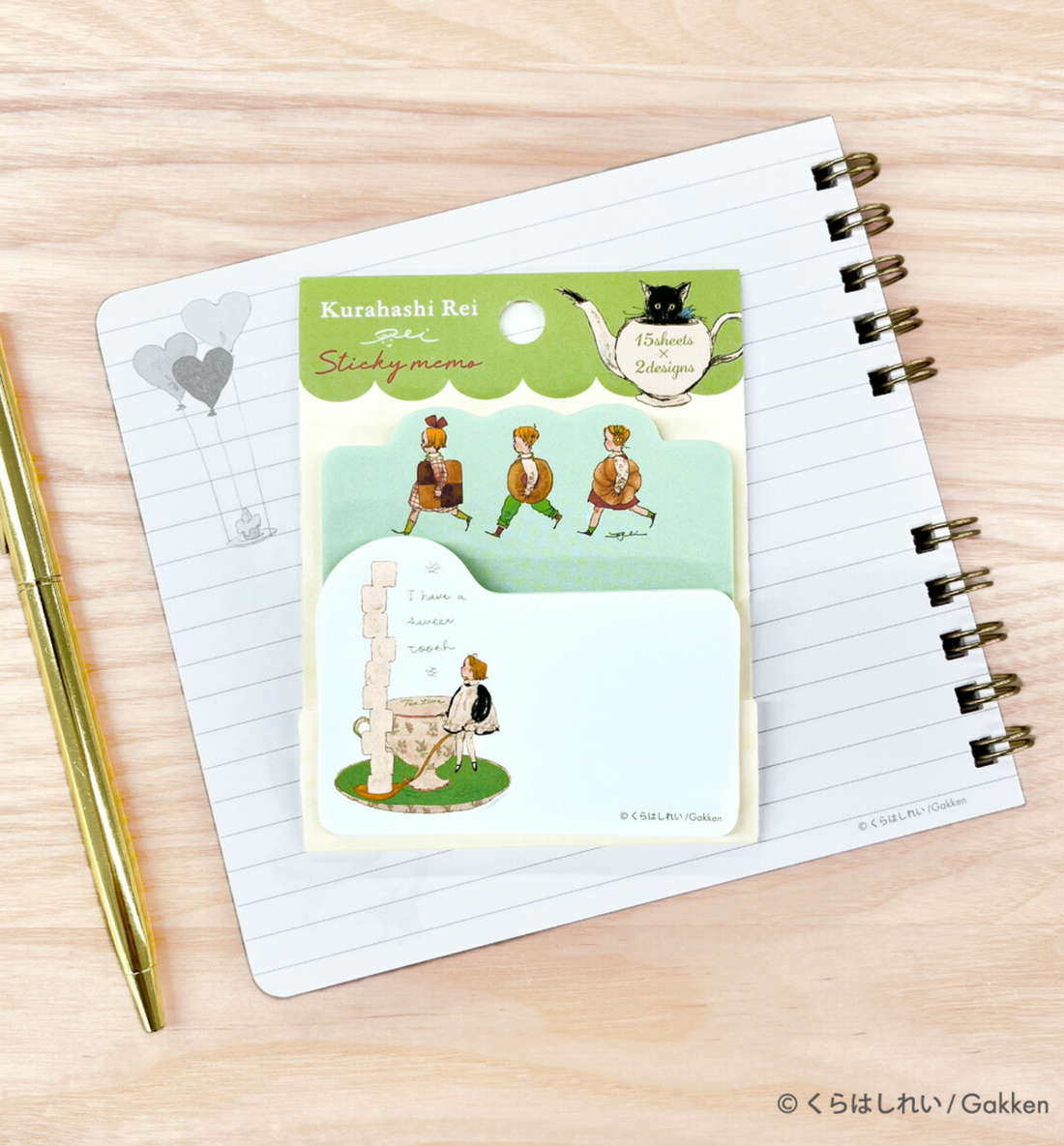 Gakken x Rei Kurahashi Sticky Note [NV]