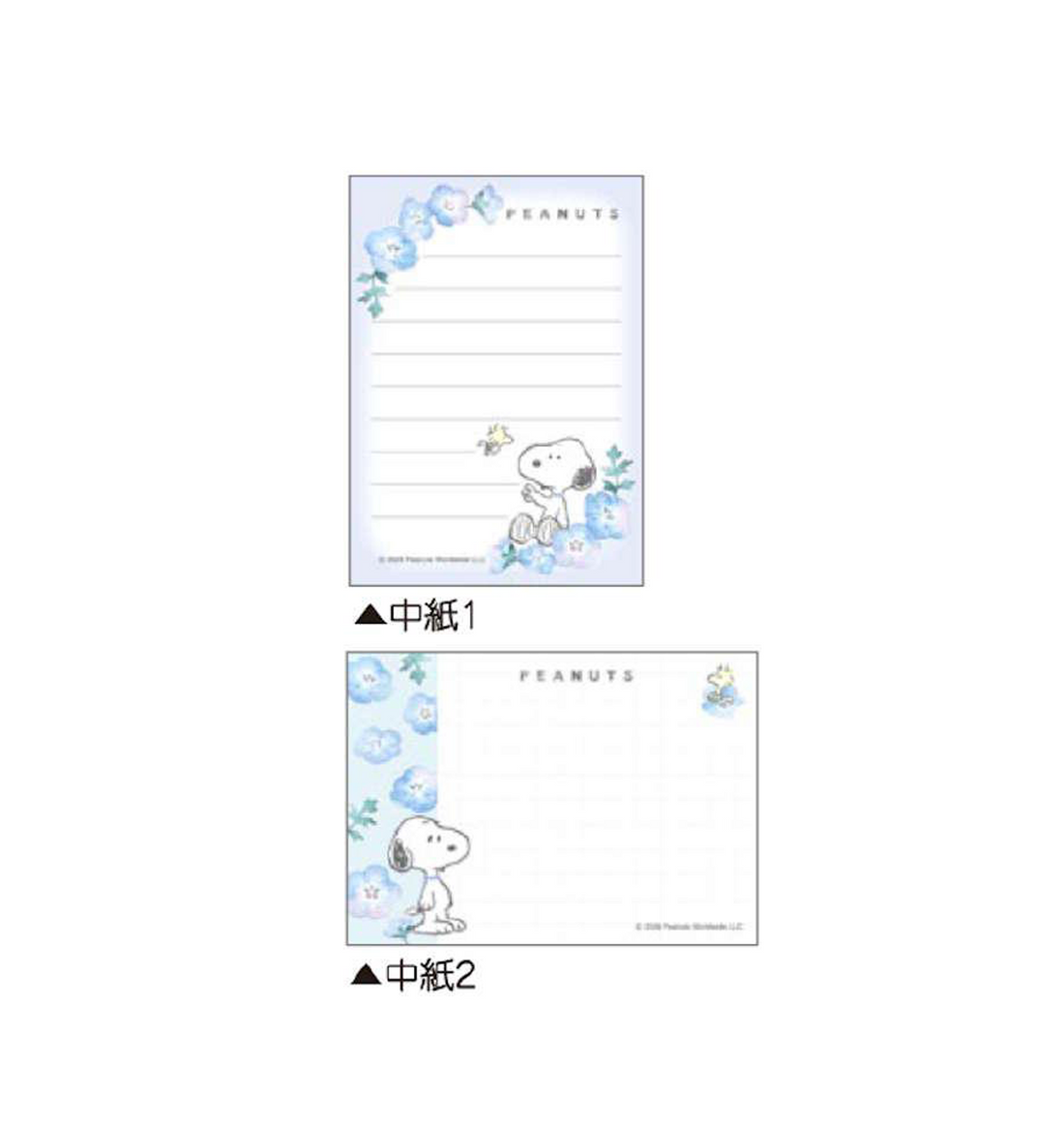 [JAPAN] Peanuts Snoopy Mini Memopad [Nemophila]