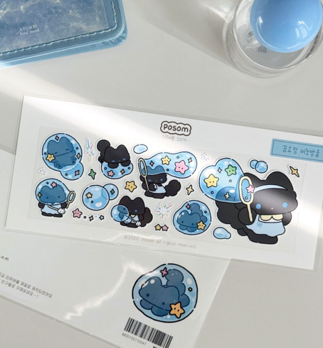 Dream Fairy Bubbles Seal Sticker