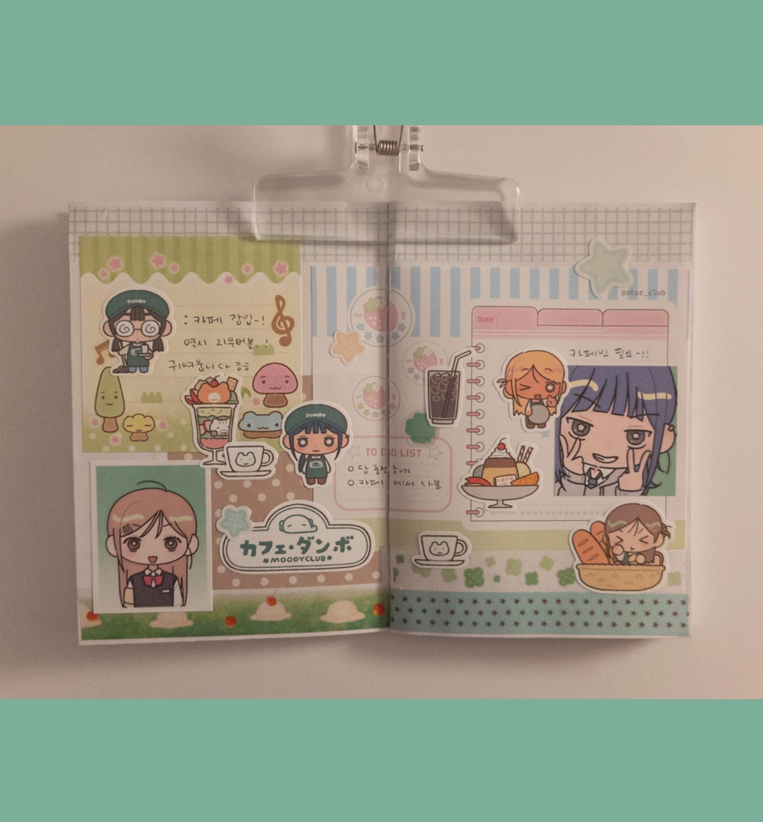 Cafe Infiltration Mission Sticker