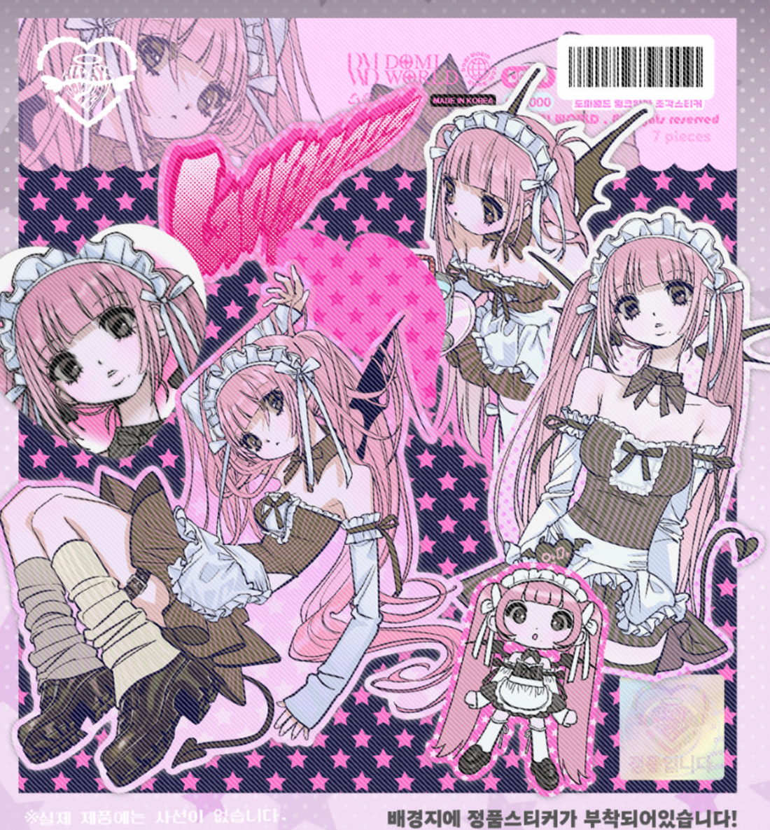 Domi World Pink Devil Sticker Set
