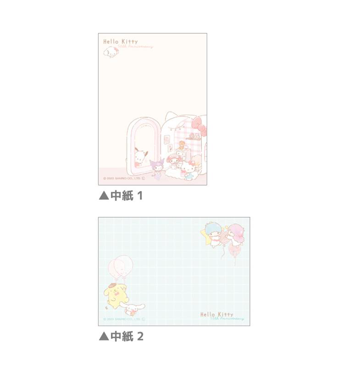 Sanrio Mini Memopad [Room Party / Hello Kitty 50th Anniversary]