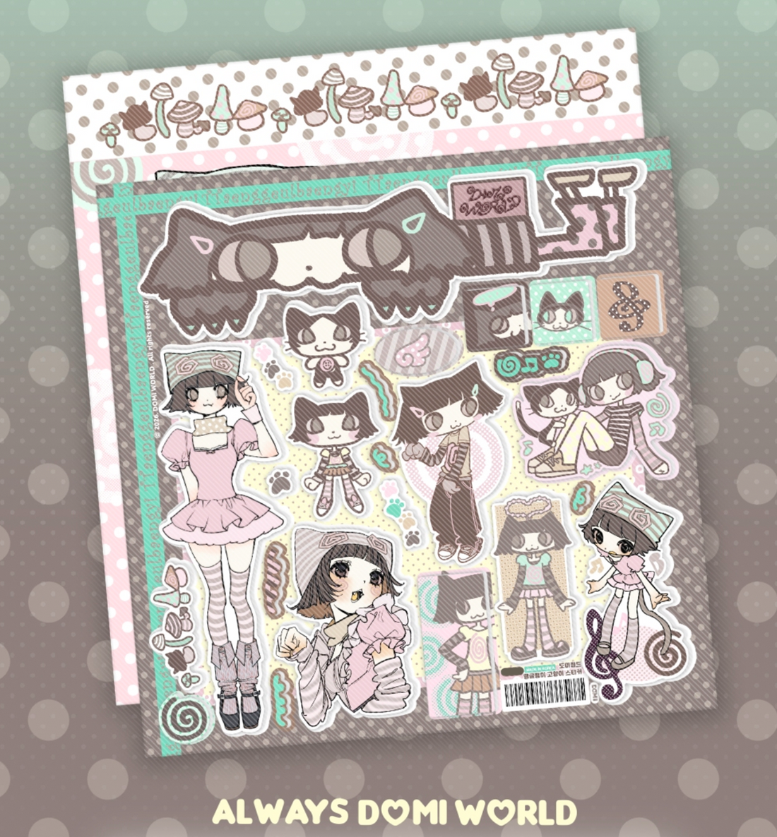 Domi World Round-Eyed Cat Sticker