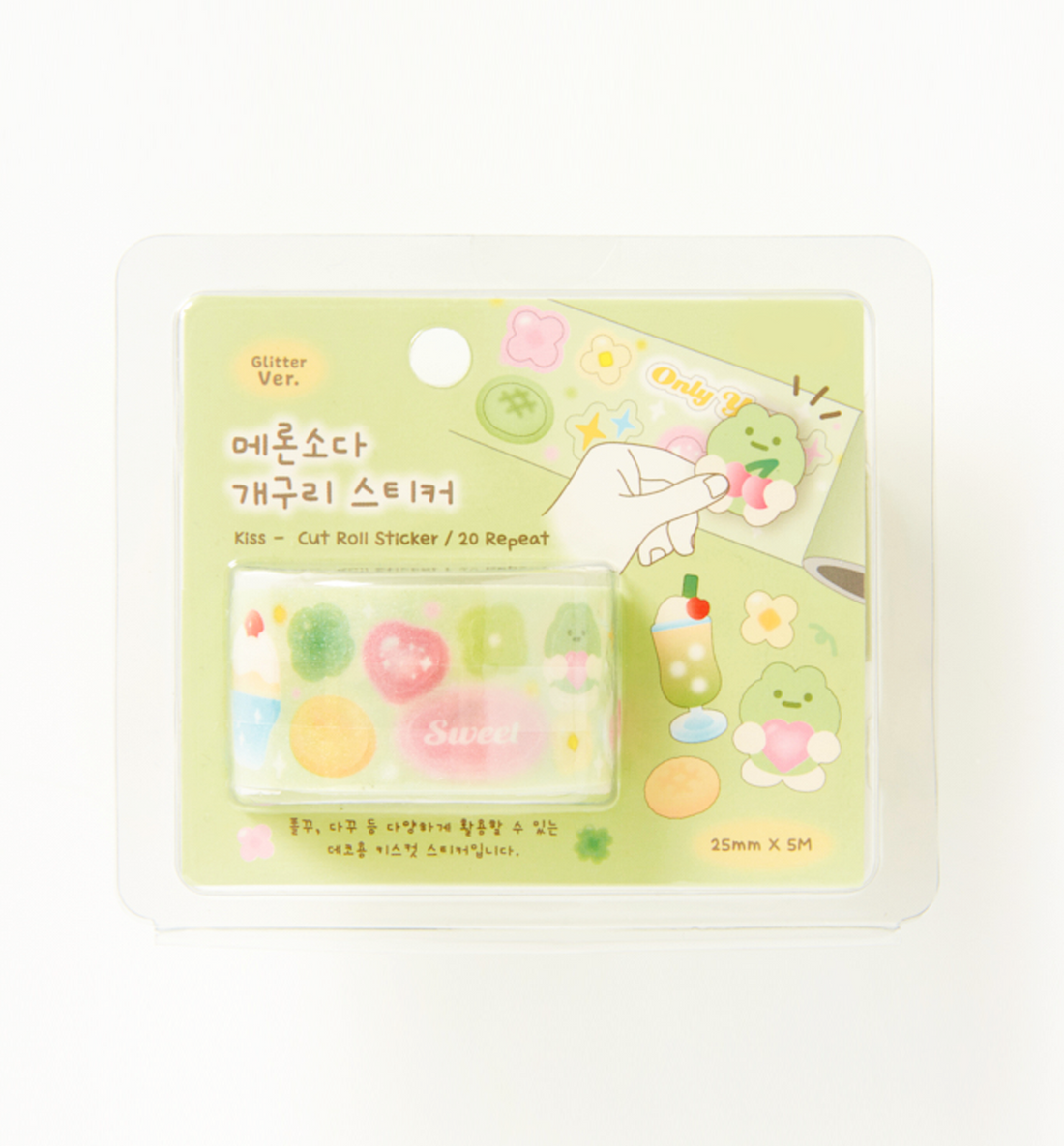 Melon Soda Kiss Cut Washi Tape