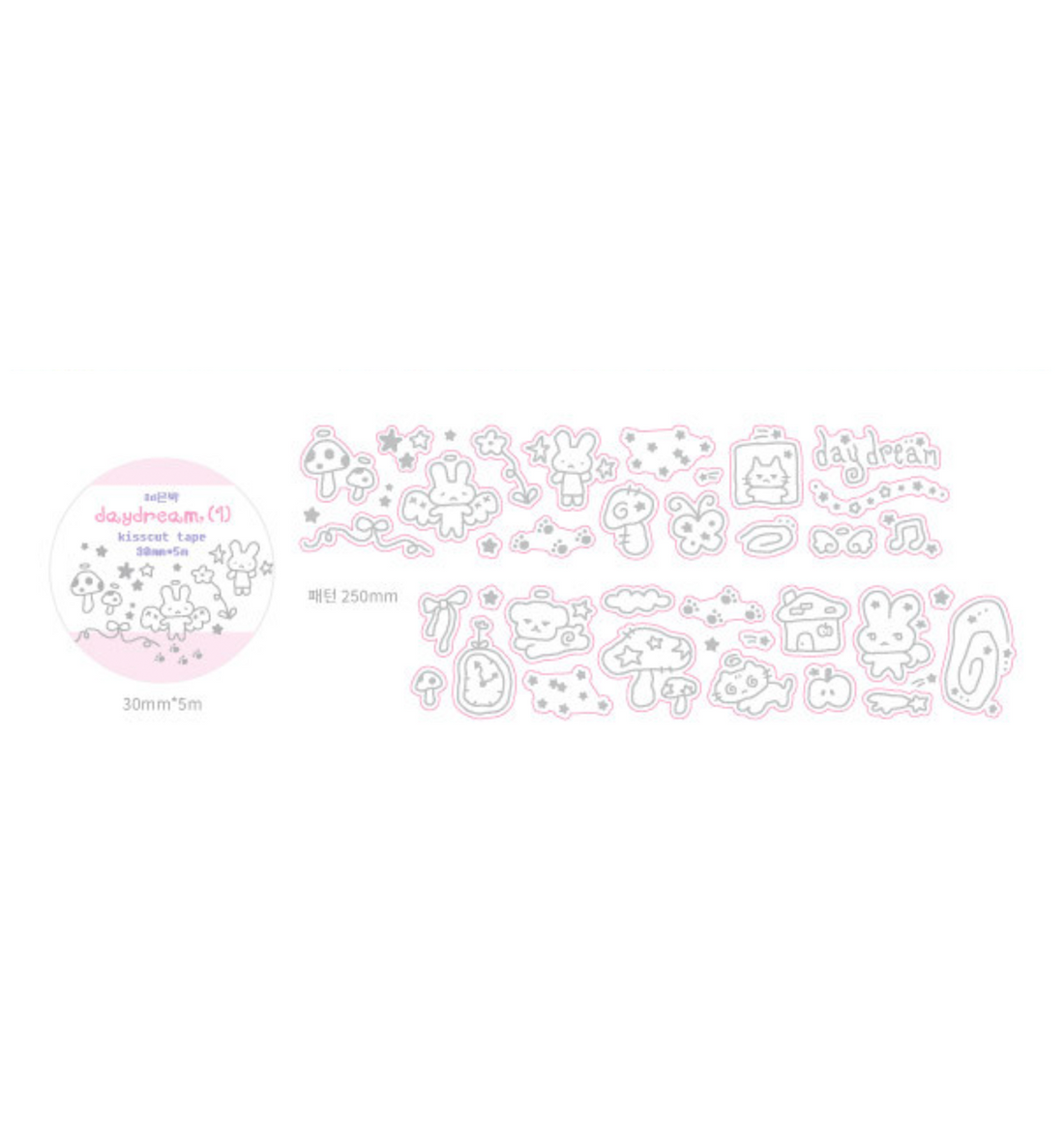 Daydream 1 Silver Foil Kiss Cut Washi Tape