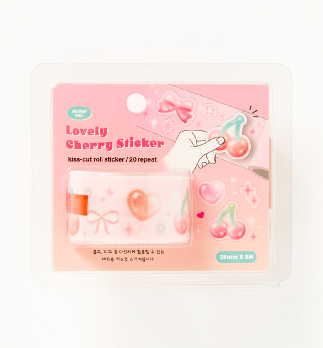 Cherry Kiss Cut Washi Tape