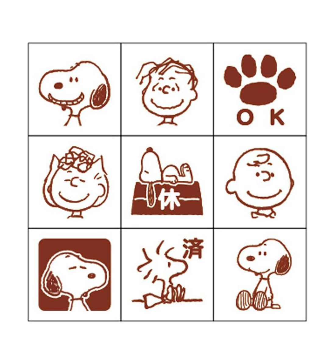 SNOOPY & FRIENDS