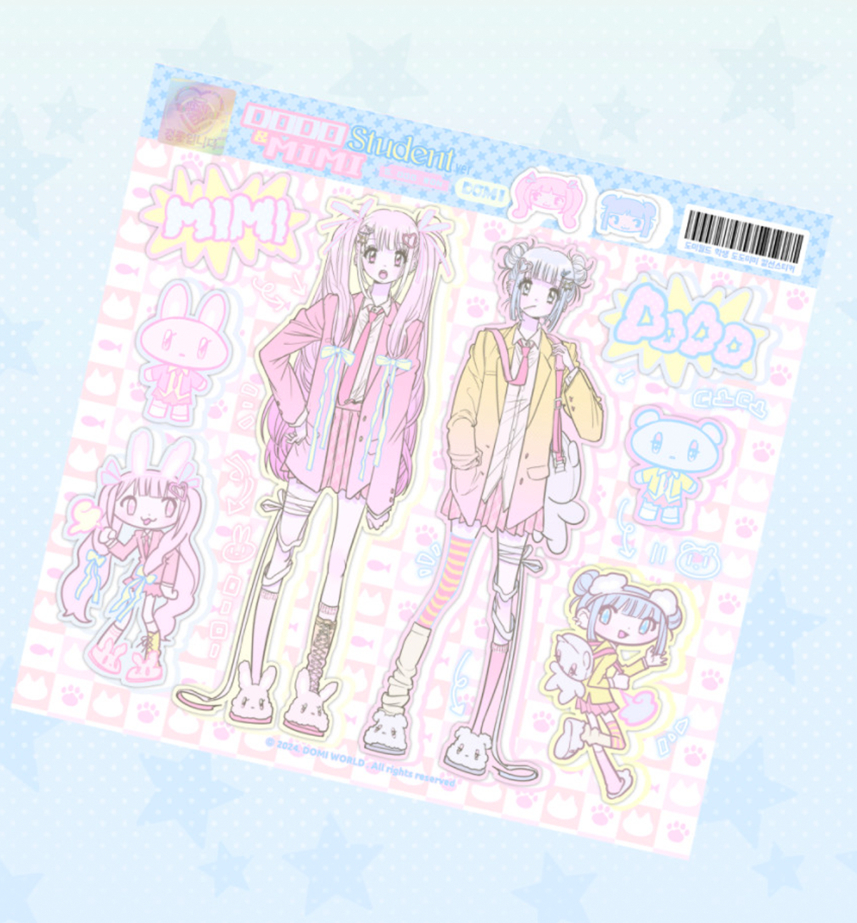 Domi World Dodo & Mimi Student Sticker